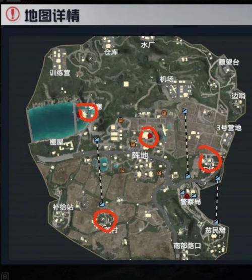 和平精英地铁加速挂缩略图