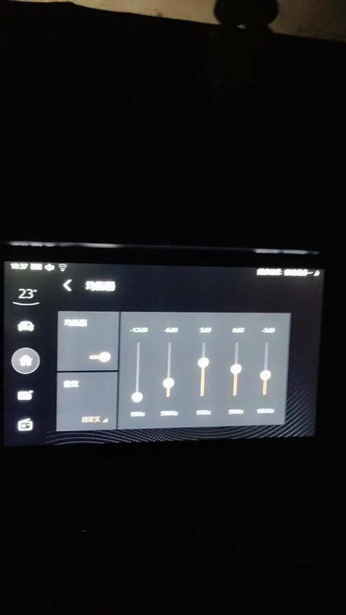 名爵hs均衡器怎么调缩略图