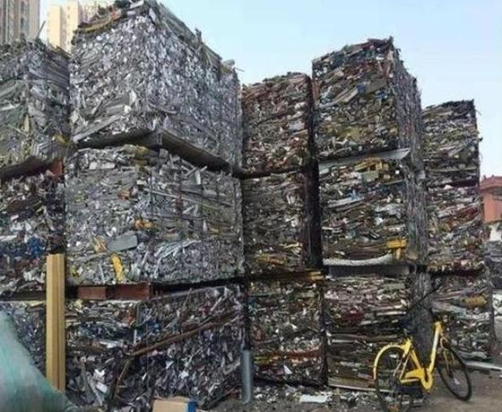 电脑机箱卖废品能卖多少钱游戏截图