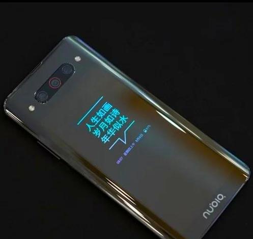 vivo双屏显示怎么设置图标