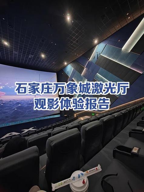 七碟影院app安卓版下载缩略图