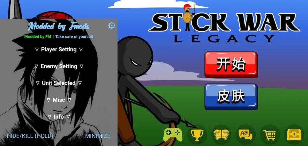 豆腐FM广播剧软件缩略图