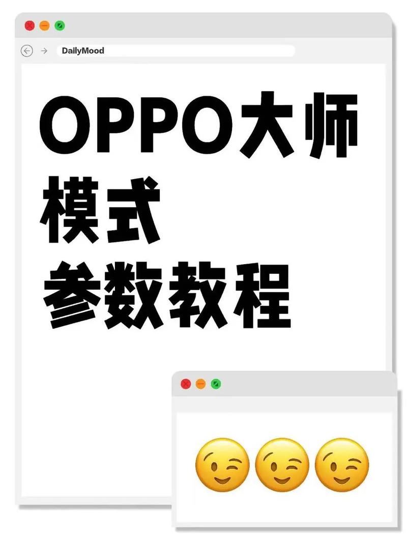 oppo手机pdf文件储存在哪缩略图