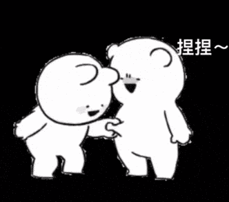 动态表情缩略图