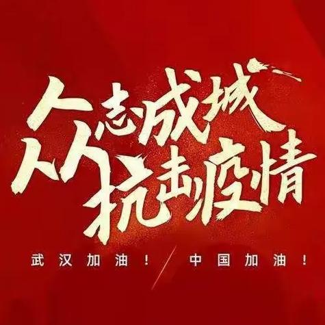 芝麻粒全民助力游戏截图