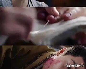 迷电视剧剧情介绍