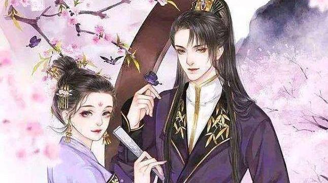 末世重生之枭爷宠妻图标