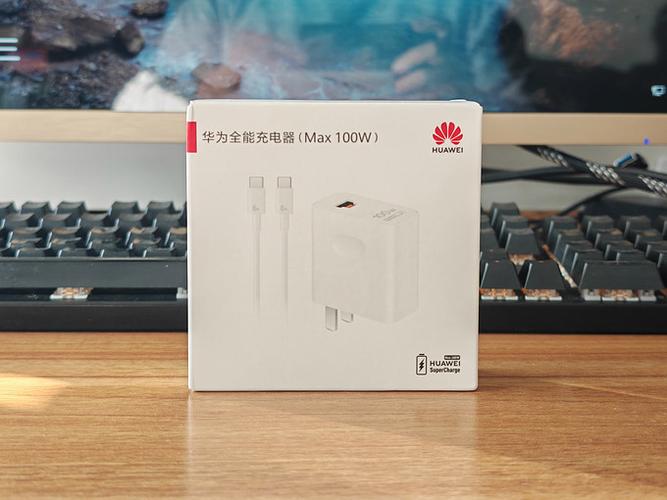 华为充电器sn码在哪里游戏截图