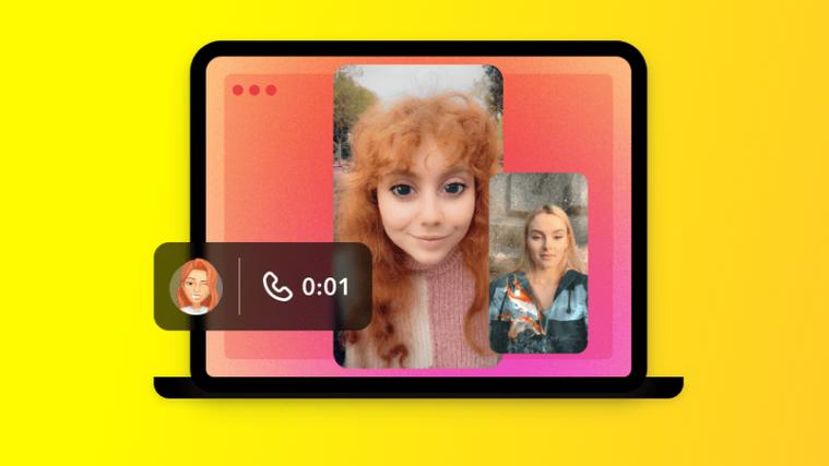 snapchat在中国可以用吗游戏截图