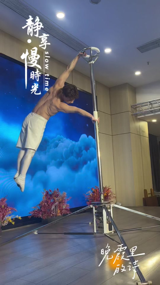 杂技口吞钢珠的注意事项