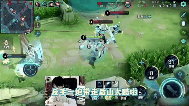 团战时战士怎么打团