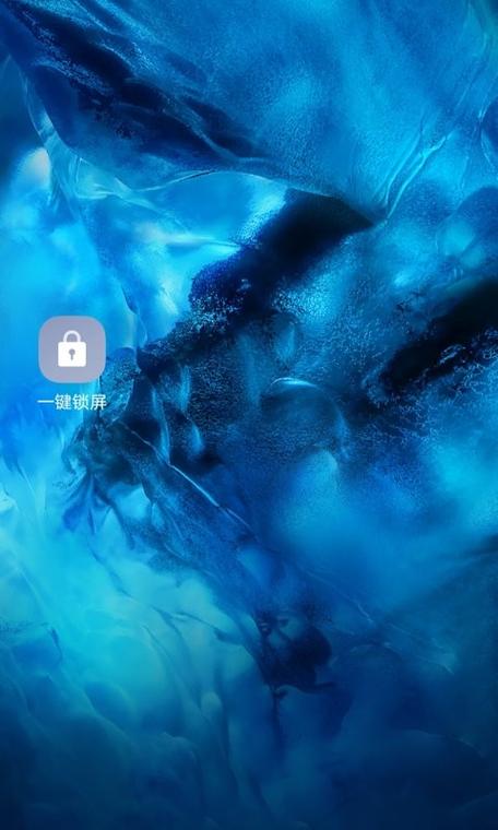 vivo一键锁屏官方下载