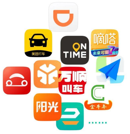 奇妙网约车平台游戏截图