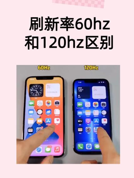 gta5屏幕刷新率60hz够吗游戏截图