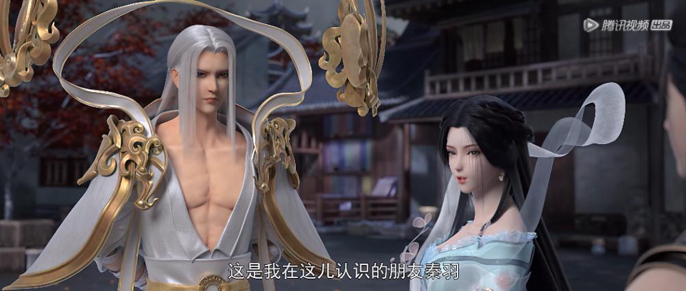 星辰变里面的等级缩略图