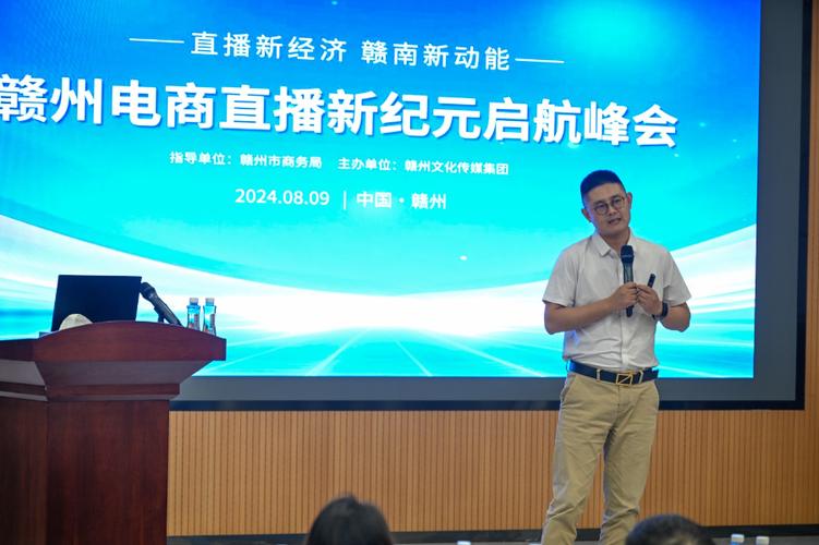 now直播改成什么了缩略图
