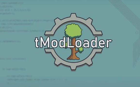tmodloader手机版下载游戏截图