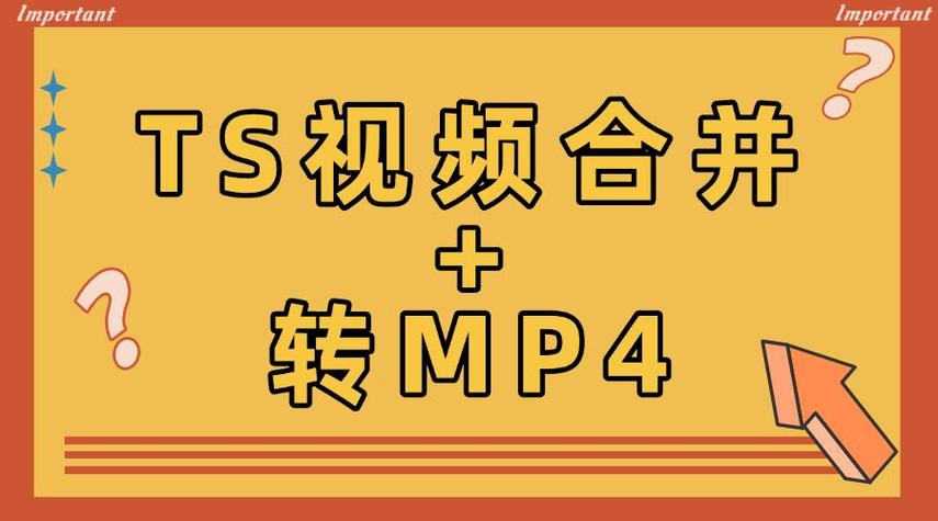 mp4合并工具 安卓缩略图