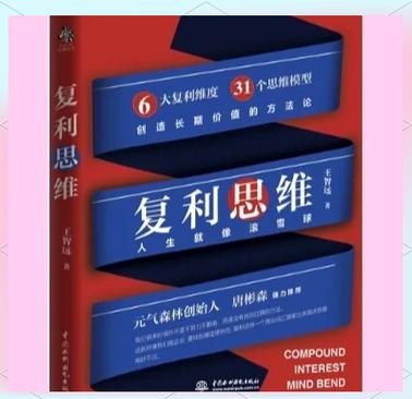 简述认识的基本特点及其关系