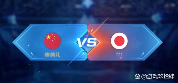 王者荣耀国际服怎么加速游戏截图
