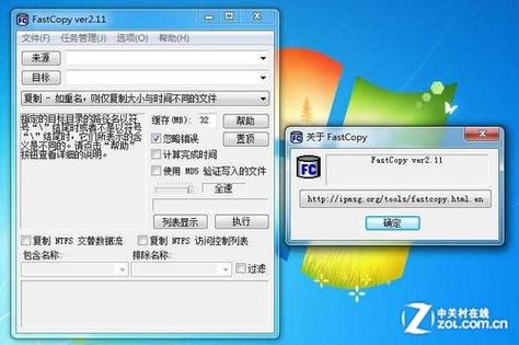 缓存蓝光之后没有vip能看么