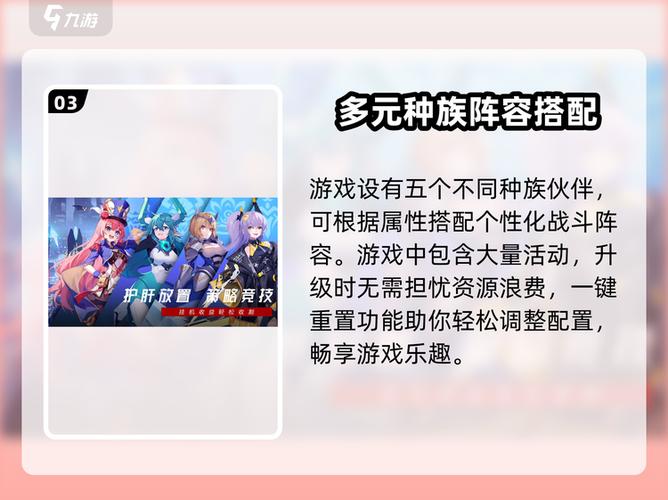 双生幻想官方礼包码9月图标