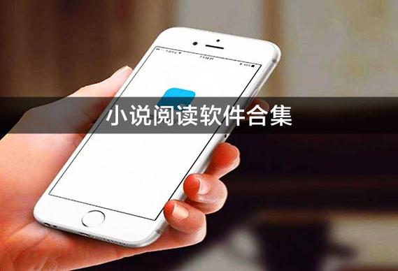 米读小说老旧版本大全游戏截图