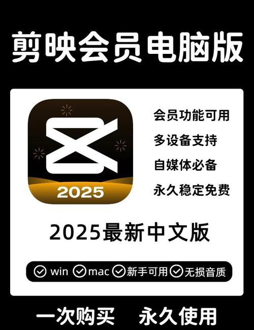 攀爬侠无广告破解版图标