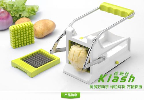太阳镜容器直装功能介绍
