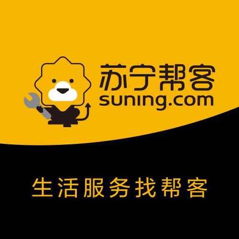 帮客app下载安装游戏截图