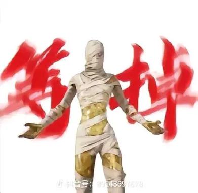 和平精英头像图标