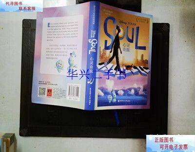 青橙阅读官网缩略图
