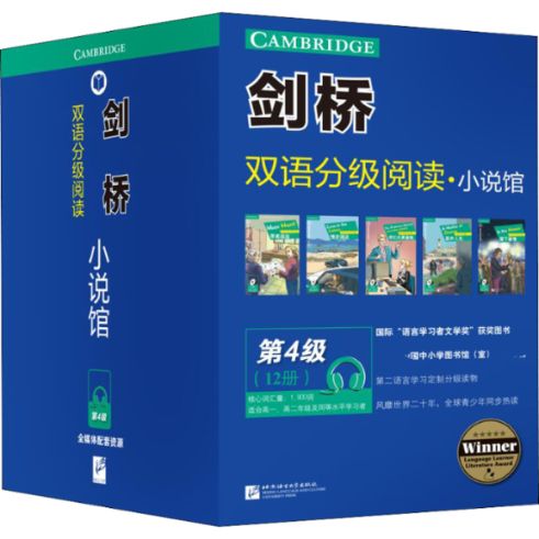 未删减版的小说怎么找