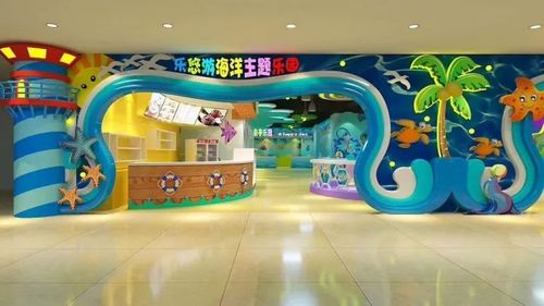 百悦娱乐游戏截图