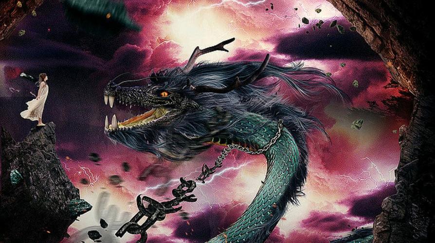 龙和人的电影