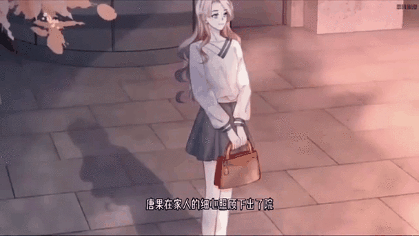 年代快穿:女配的肆意人生图标