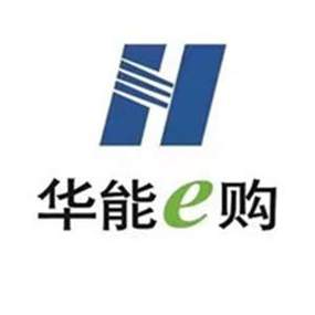 电能e购采购平台缩略图