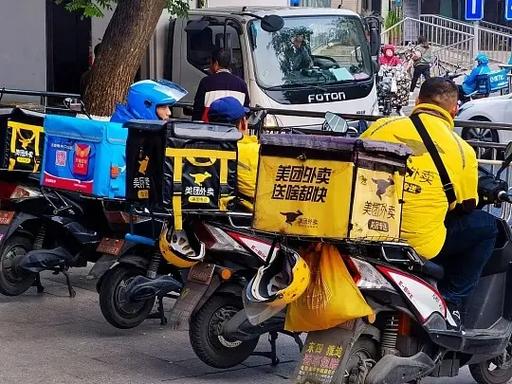 美团外卖的抢单规则缩略图