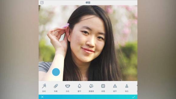 facetune2安卓版官网缩略图