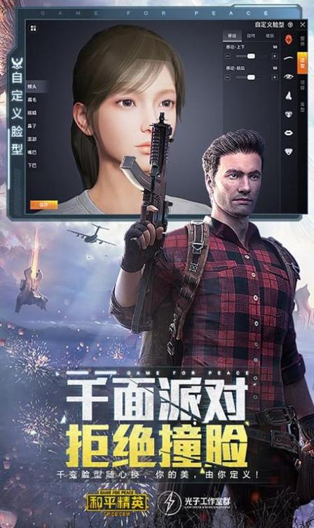 pupgt00l官网正版下载缩略图