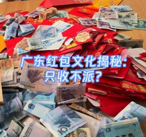 美团红包是谁承担的缩略图