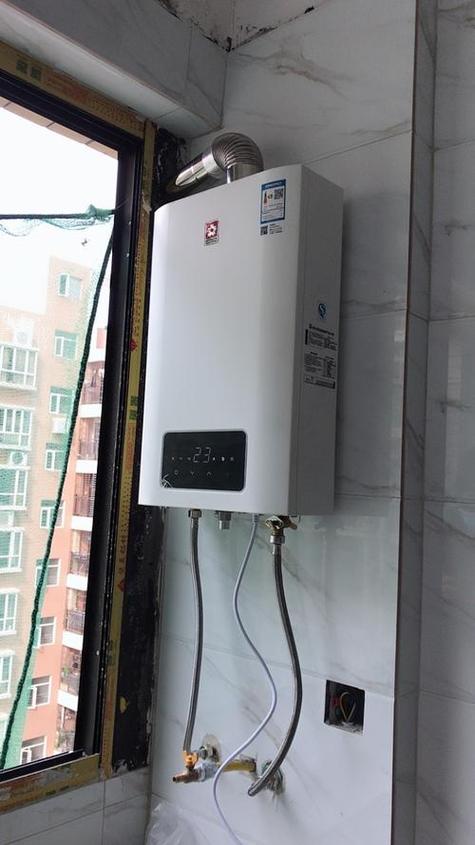 樱花热水器图标