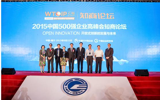知商金融吧缩略图