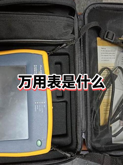 宜家德卡闹钟装了电池不走缩略图