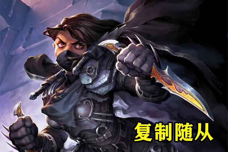 影舞者联盟