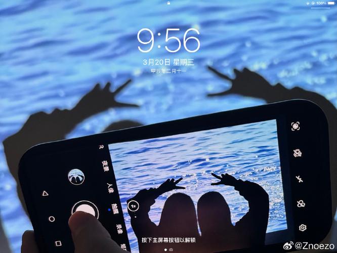 有壁纸可以用投影仪吗缩略图