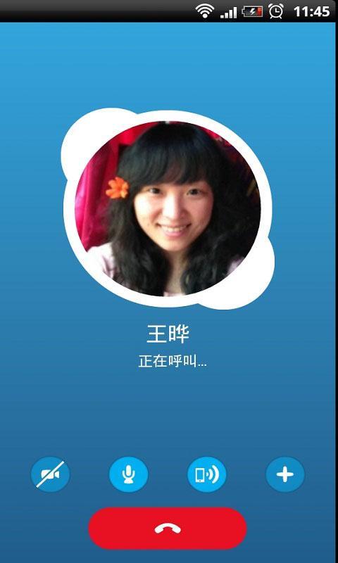 国内如何给国外打电话