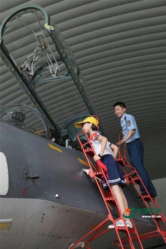 空军少年航空兵体验活动