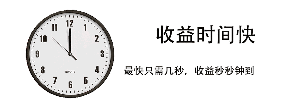打字赚钱的软件app游戏截图