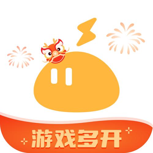 雷电云官方网站入口缩略图